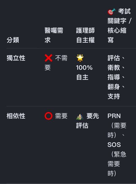 6a5dacbd513d9.jpg