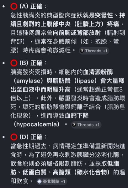 6a5dc6584e051.jpg