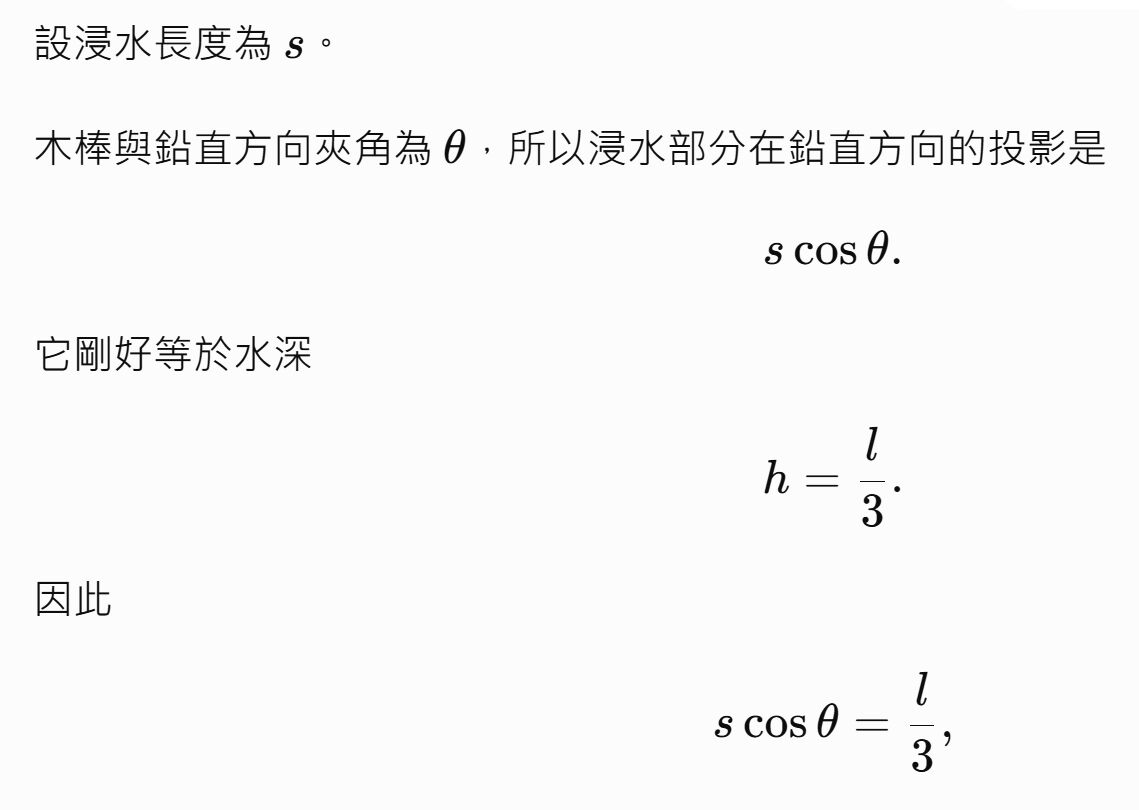 6a5dcc13a1c10.jpg