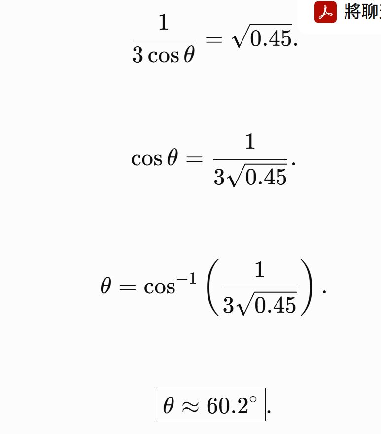 6a5dcc726f9ce.jpg