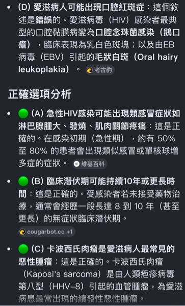 6a5dd11bbd557.jpg