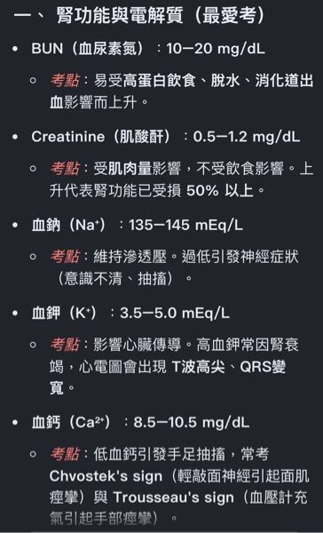 6a5dd3709f8d6.jpg
