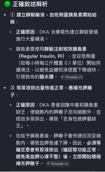 6a5dd4b1cbd7c.jpg
