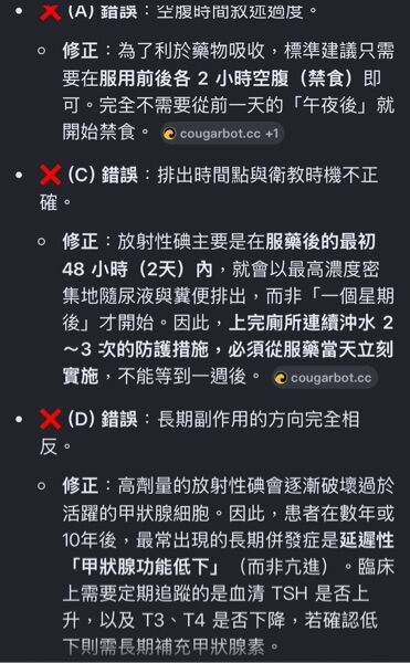 6a5dd58a84b66.jpg