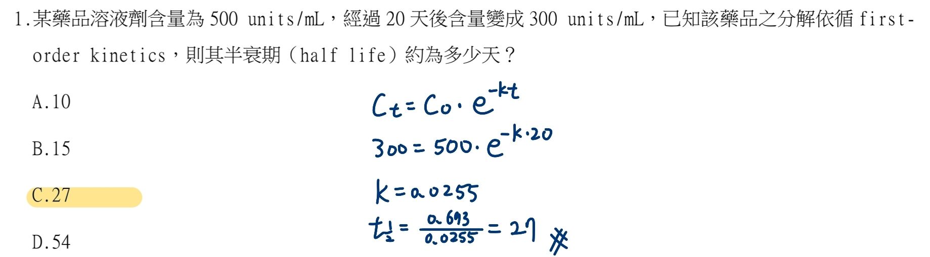 6a5de01ba5742.jpg
