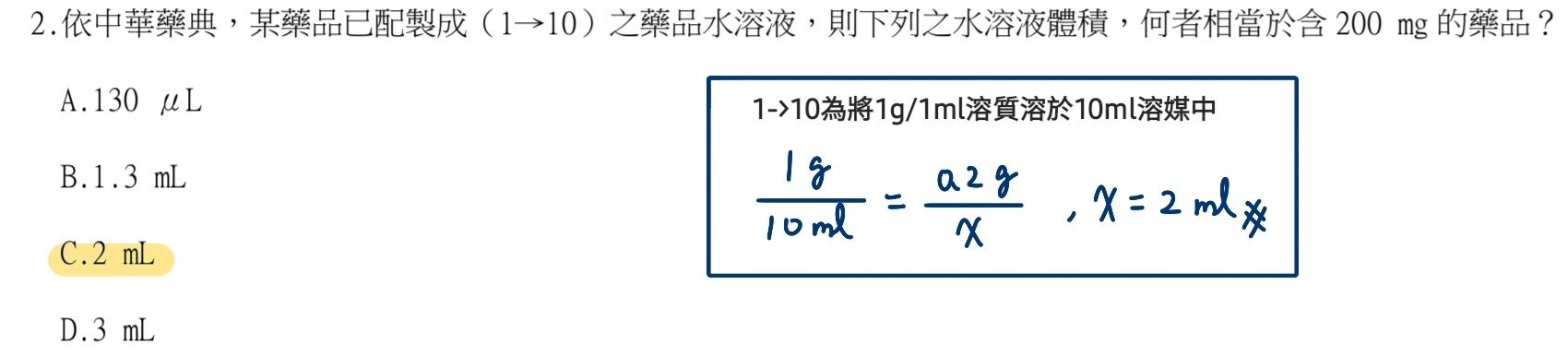 6a5de18e9f124.jpg