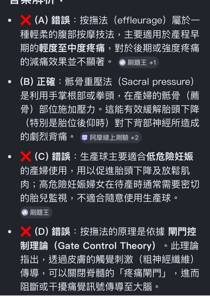 6a5de37c2d621.jpg