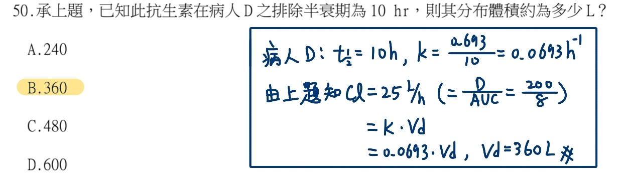 6a5deb985393d.jpg