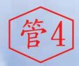6a5df824ee1db.jpg