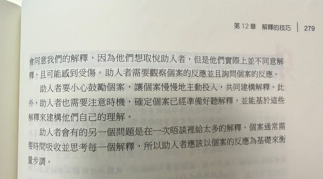6a5e126c67147.jpg