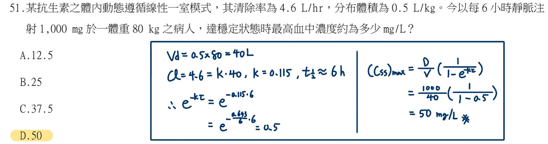 6a5e12c143a21.jpg