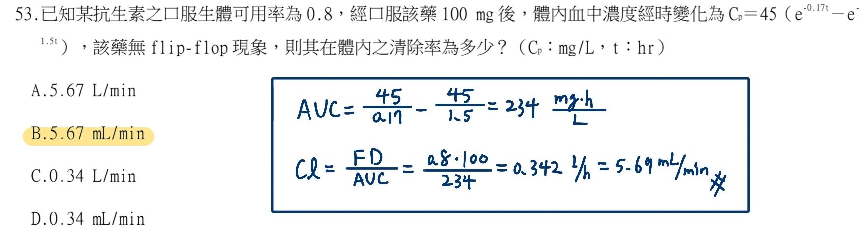 6a5e154b92697.jpg