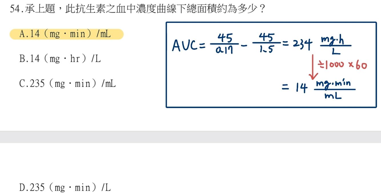 6a5e1572e0a15.jpg
