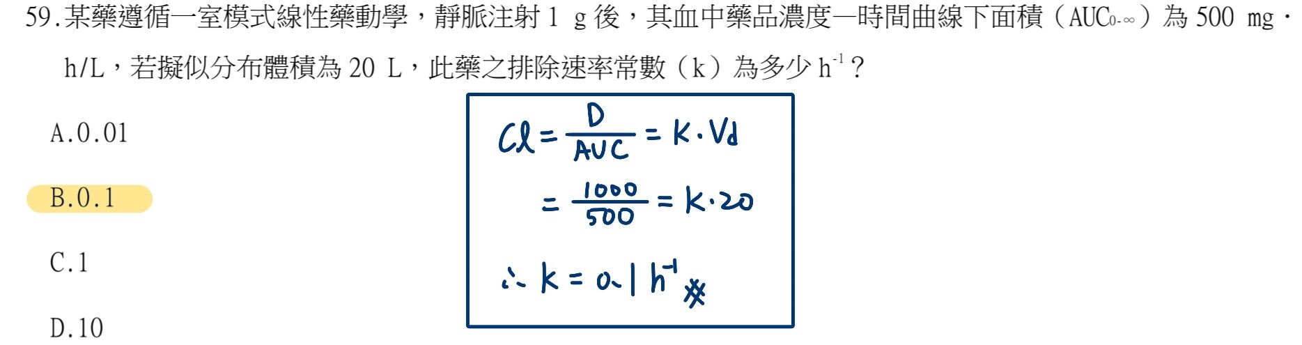 6a5e1892324b5.jpg