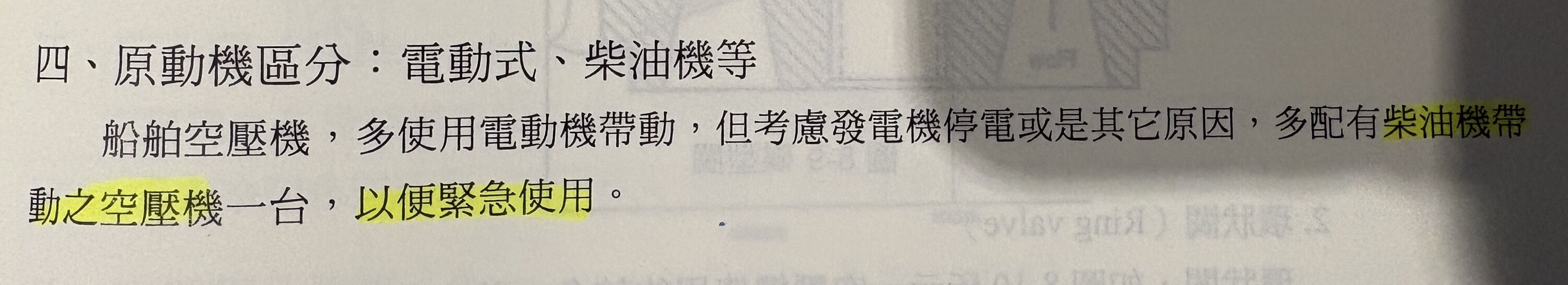 6a5e21eb19db4.jpg