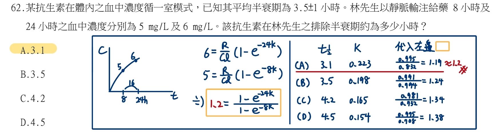 6a5e232371c9c.jpg