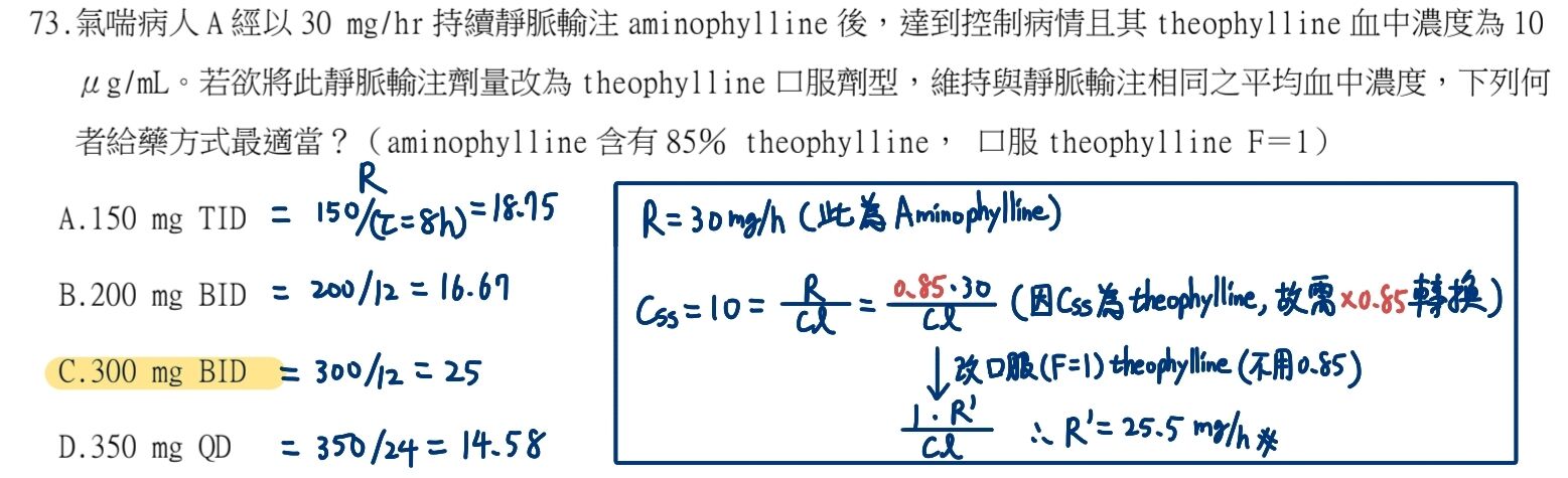 6a5e38957be17.jpg