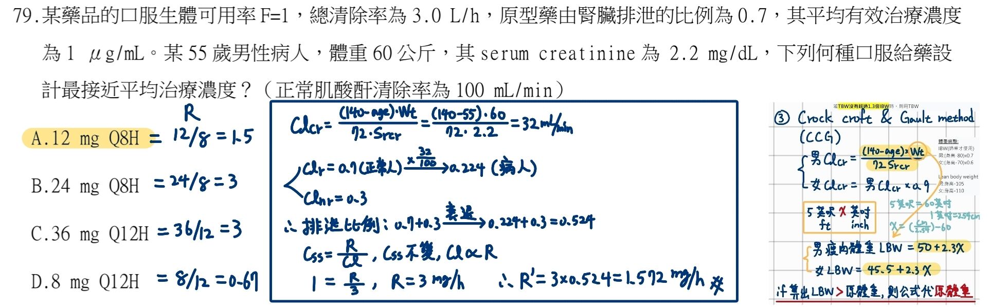 6a5e441644570.jpg