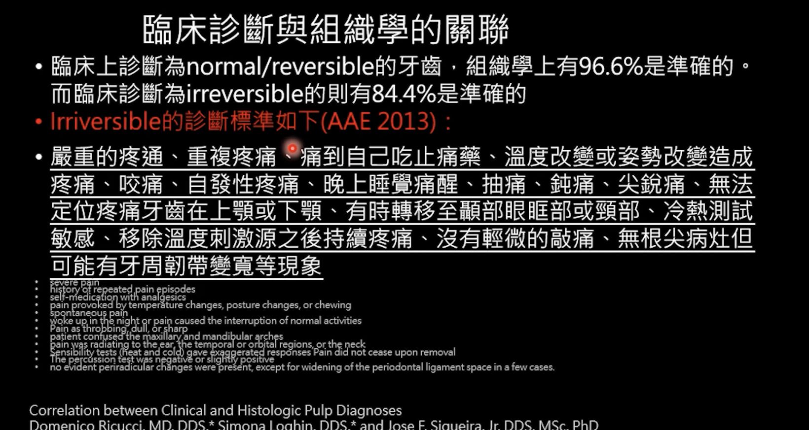 6a5e6520c3078.jpg