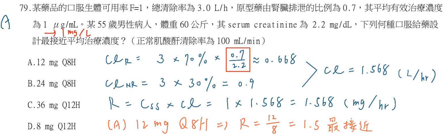 6a5e66cc6e799.jpg