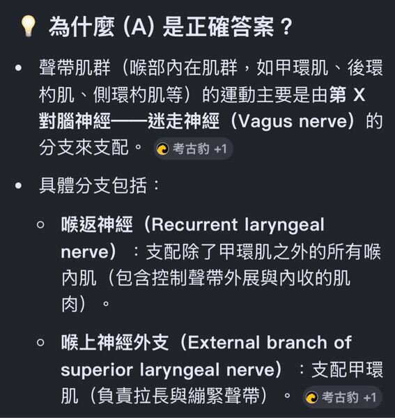 6a5ec866710ac.jpg