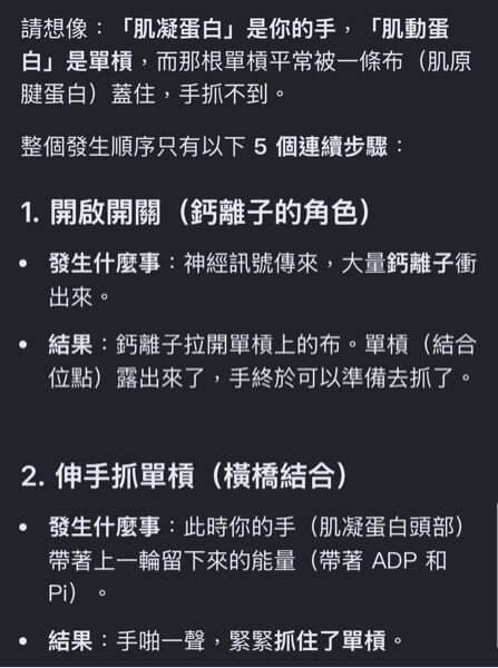 6a5ecd79ee421.jpg