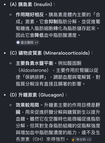 6a5ecffd5a189.jpg