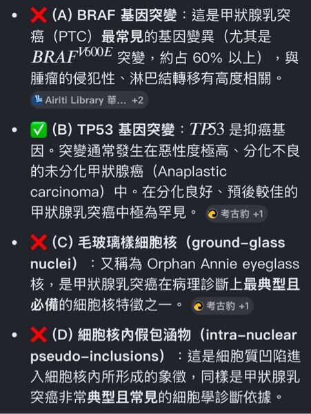 6a5ed7bda2f25.jpg