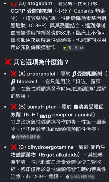 6a5ed938b7ed4.jpg