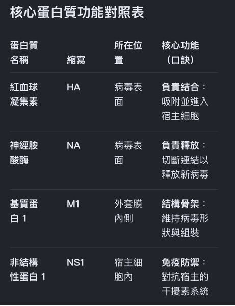 6a5edf42429b5.jpg