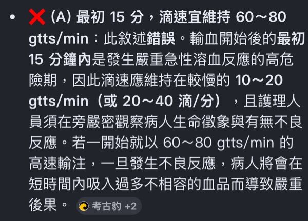 6a5efae3219f4.jpg