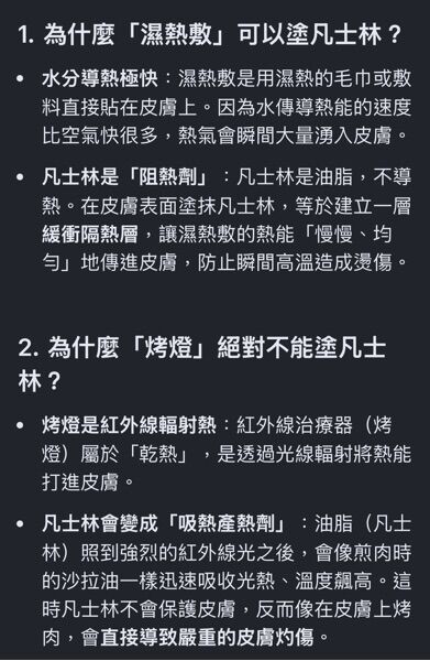 6a5efbccc4340.jpg