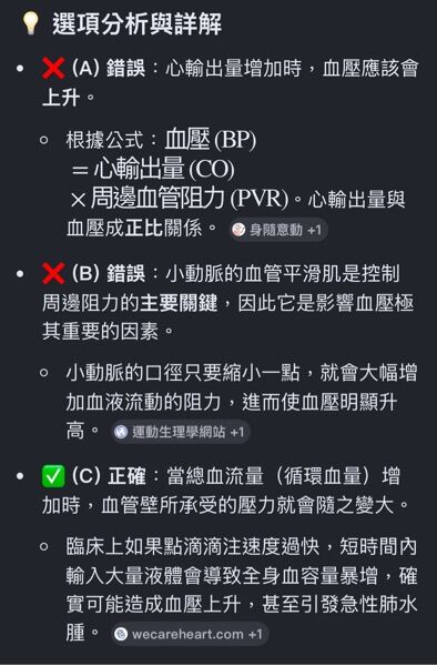 6a5efdd104118.jpg