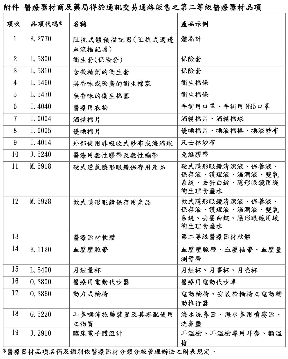 6a5f098ab174c.jpg