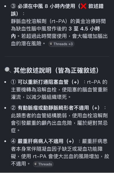 6a5f12a9684fc.jpg