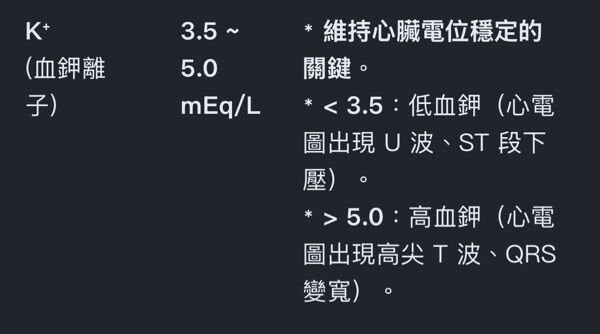 6a5f14bcc82f5.jpg