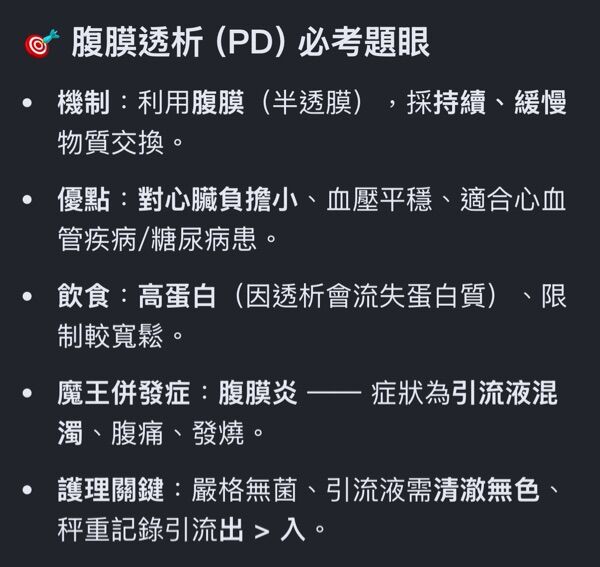 6a5f19830a4bb.jpg