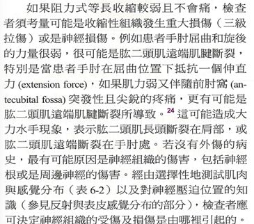 6a5f1a0117505.jpg