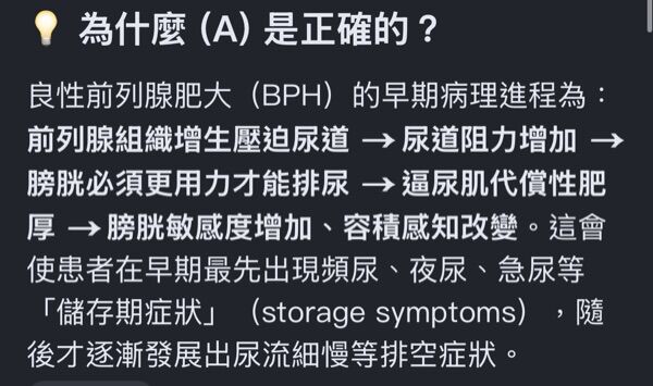 6a5f1a796ee11.jpg