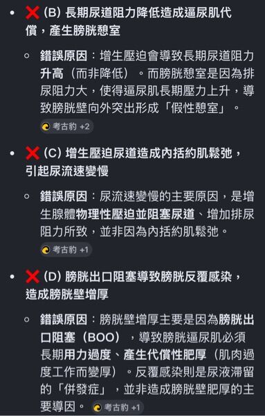 6a5f1a82697a9.jpg