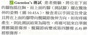6a5f1ccc98036.jpg