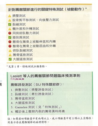 6a5f1e3878a57.jpg