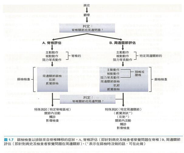 6a5f234733570.jpg
