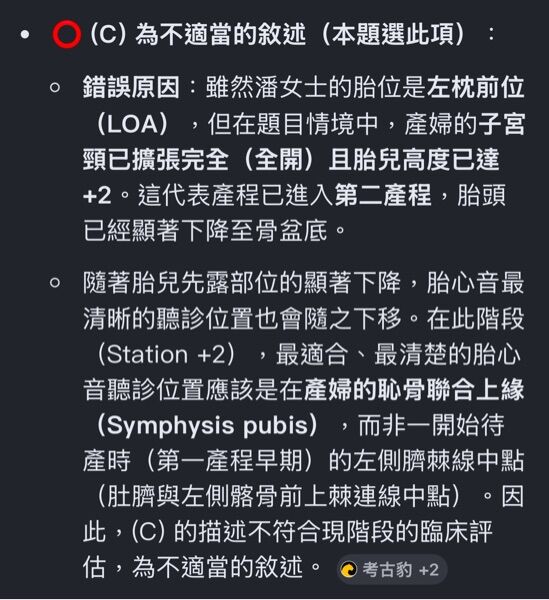 6a5f2b622a6c5.jpg