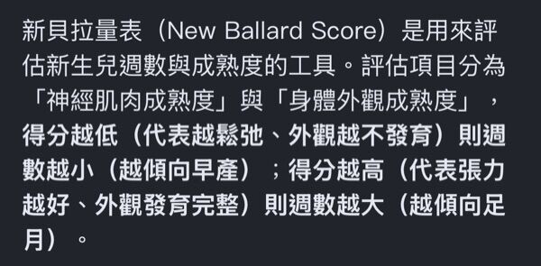 6a5f2cfa35964.jpg