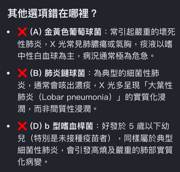 6a5f34636b56c.jpg