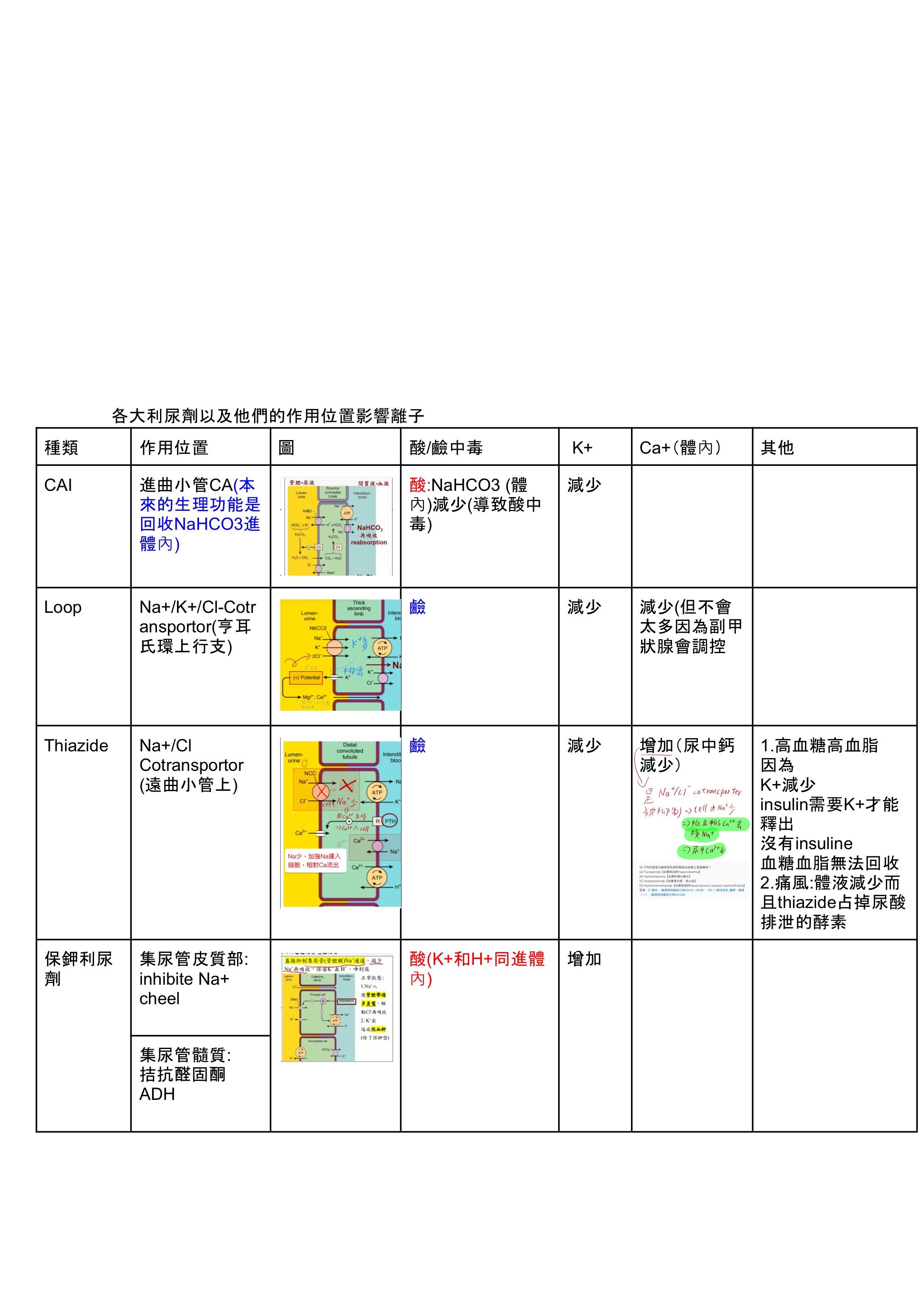 6a5f3b241a078.jpg