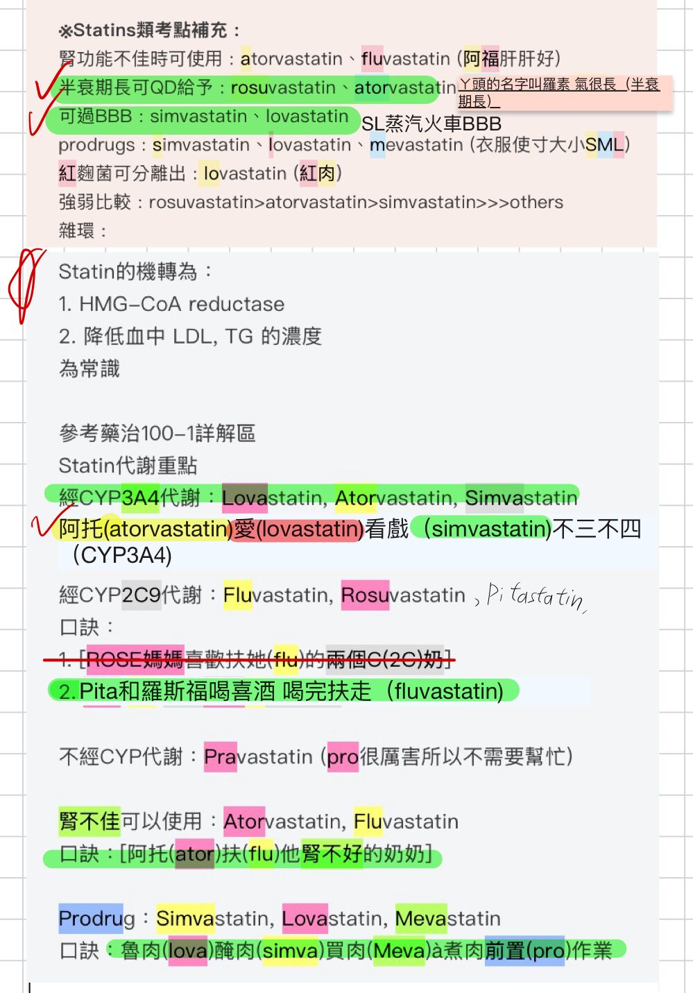 6a5f3e895659e.jpg