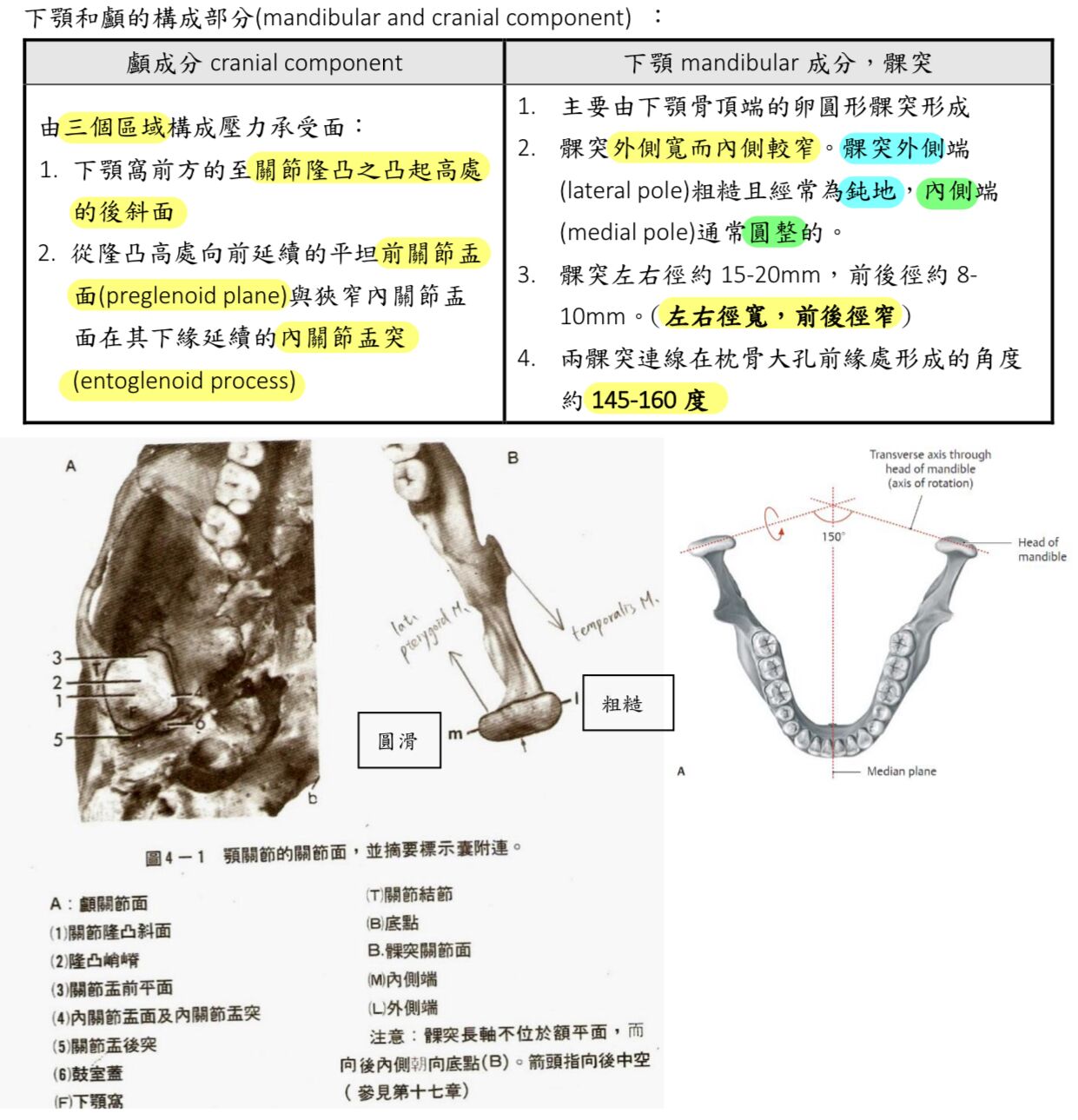 6a5f41fd47fe5.jpg