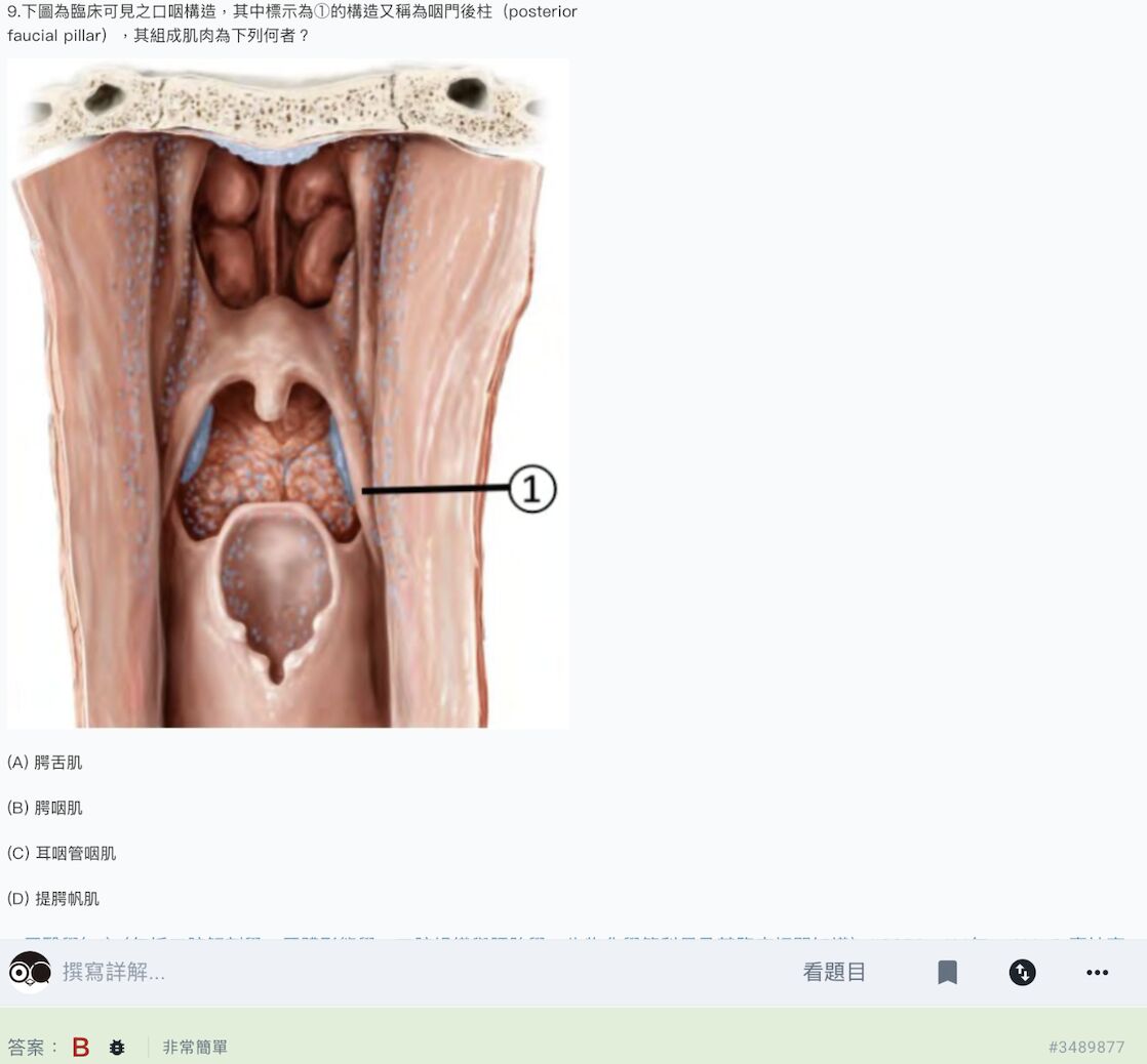 6a5f479c51eee.jpg